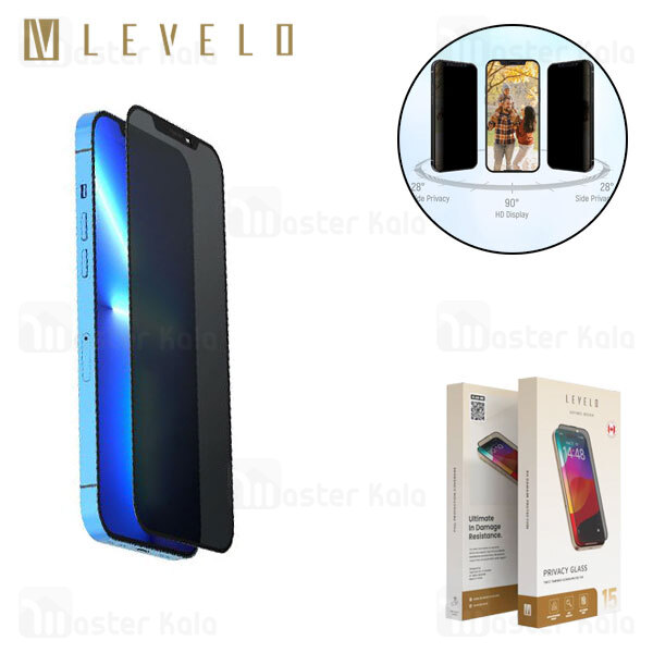 گلس حریم شخصی تمام صفحه تمام چسب آیفون لولو Apple iPhone 15 Pro Levelo Privacy